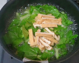 大和まなと京揚げの味噌汁作り方4写真