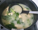 大和まなと京揚げの味噌汁作り方5写真