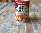 簡単ペスカトーレ～♪作り方4写真