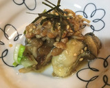 牡蠣のテリヤキ風ソテーの納豆のせ作り方4写真