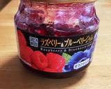 菓子パン☆クリームチーズ&ジャムパン☆作り方8写真