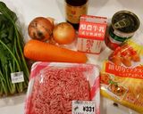 ほうれん草のラザニア作り方1写真