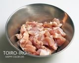炊飯器で簡単！かしわごはん作り方2写真