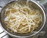 炊飯器で簡単！かしわごはん作り方4写真