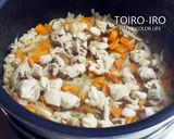 炊飯器で簡単！かしわごはん作り方10写真