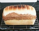 ☆再現レシピ☆魅惑のシナモンブレッド作り方13写真