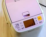 * 桜あんぱん♪＆南瓜あんぱん♪作り方3写真