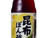 10分いらずで完成！鍋用鶏団子で大葉巻き作り方1写真