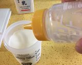 かんたん！牛乳プリン ストロベリー風味作り方3写真
