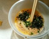 納豆入り卵焼き♡作り方1写真