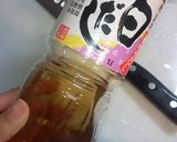 たっぷり野菜のポカポカだしうどん★作り方2写真