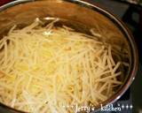 *常備菜*小松菜と蒸し鶏のからし和え作り方5写真