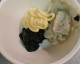 ワサビ漬けと海苔の佃煮のディップ作り方2写真