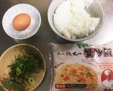 陳建一レタス入り蟹炒飯 簡単倍増計画 1作り方1写真