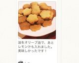 HMで簡単かりかりジンジャークッキー♡作り方15写真