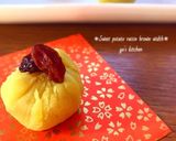 調理法で砂糖減☆さつまいもの二色茶巾作り方9写真