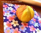 調理法で砂糖減☆さつまいもレーズン茶巾作り方8写真