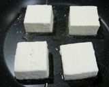 揚げ出し豆腐の中華あん。揚げずに作れる！作り方6写真