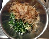 炒めない！大根の葉＆しらすのふりかけ？作り方3写真