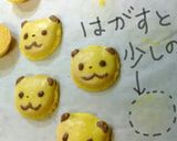 ピカチュウマカロン♪作り方16写真