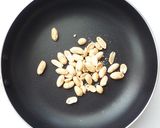 味噌ピーナッツ作り方3写真