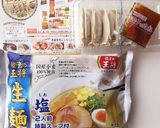 ふんわり〜♪つくねと水菜の塩ラーメン♪作り方4写真