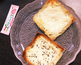 低糖質ピザ風８種(油揚げ)作り方2写真