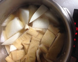 聖護院大根とほうれん草の煮物 だし煮作り方4写真