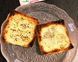 低糖質ピザ風８種(油揚げ)作り方5写真
