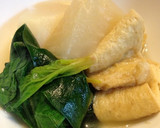 聖護院大根とほうれん草の煮物 だし煮作り方9写真