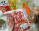 肉じゃが作り方1写真