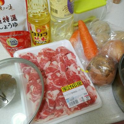 肉じゃが by クックXEVWLL☆ 【クックパッド】 簡単おいしいみんなの