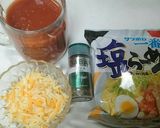 イタリアン☆サッポロ一番塩ラーメン作り方1写真