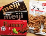 くるみの生チョコレート♡〜ラミーチョコ〜作り方7写真