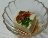 餃子のタレで冷奴！作り方4写真