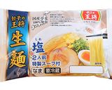 鮭と牛蒡のアクアパッツァラーメン作り方1写真