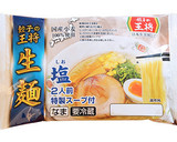 鮭と牛蒡のアクアパッツァラーメン作り方1写真