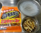ジンギスカンと糸寒天deチャプチェ風♪作り方1写真