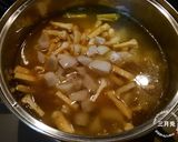 根菜たっぷり♪具だくさん豚汁作り方8写真