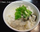 簡単！上品味の牡蠣ご飯作り方8写真