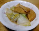 白菜とさつま揚げの煮浸し作り方4写真