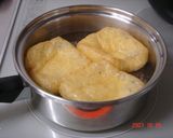 油揚げの冷凍保存作り方1写真