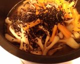 舞茸の炊き込みご飯作り方2写真