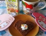 ♡【HB】チョコクリスピー 食パン ♡作り方15写真