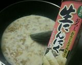 受験生応援！牛乳スープ作り方4写真