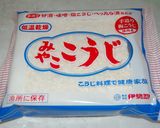 甘酒～シャトルシェフで～作り方1写真