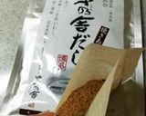 かんたん！筍とこんにゃくの茅乃舎煮作り方3写真