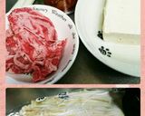 ありあわせで☆簡単豆腐チゲ作り方2写真