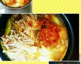 ありあわせで☆簡単豆腐チゲ作り方9写真