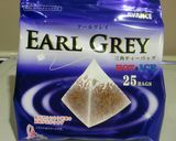 米粉の紅茶スコーン作り方2写真